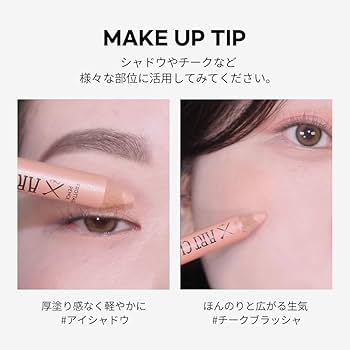 『４本追加サービスあり❢』パステル８本セット２点DARK&LANDSCAPE Amazon | 【too cool for school/トゥークールフォ―スクール